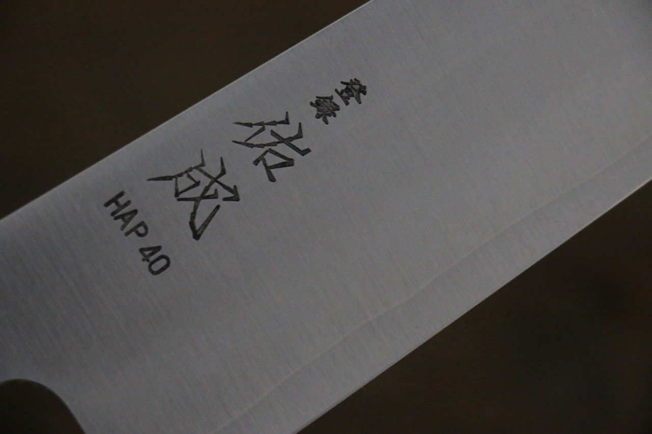 佑成 HAP40 3層 三德刀  185mm 紫檀木握把 - 清助刃物