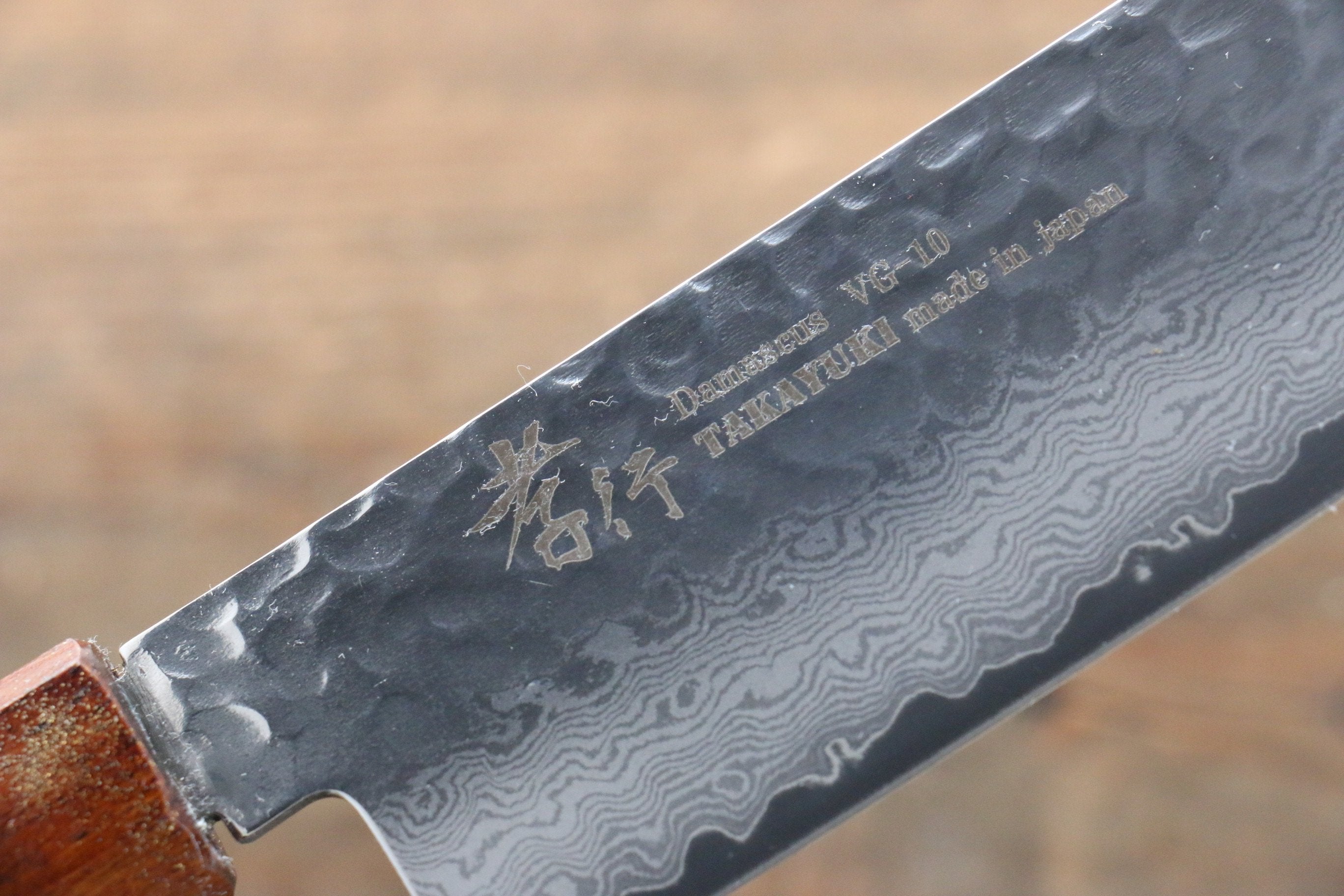 堺 孝行 VG10 33層大馬士革紋 菜切  160mm 櫟木漆塗（星連）握把 - 清助刃物
