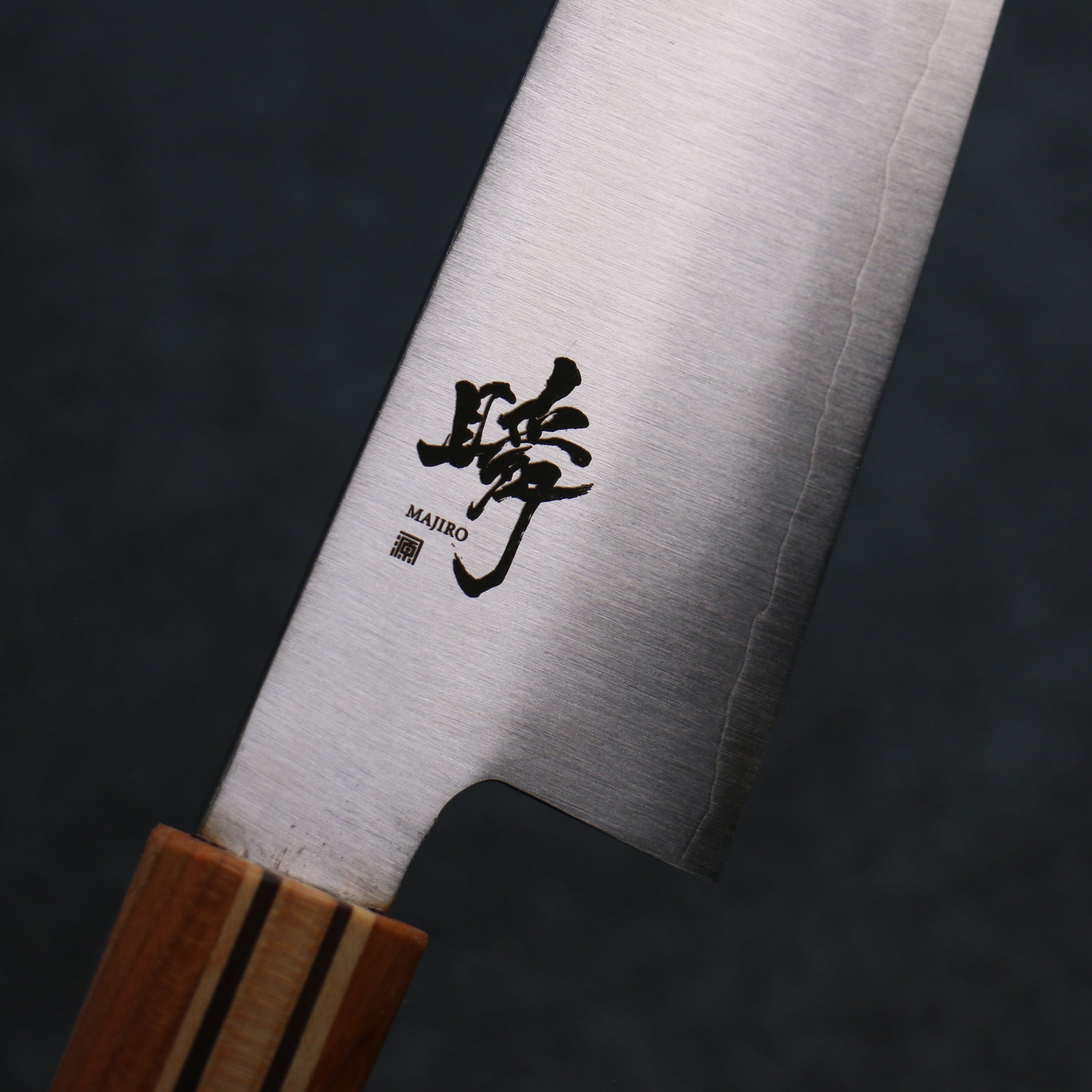 田中 誠貴 瞬 銀三鋼 牛刀  190mm 楓櫻核桃木複合材 握把 - 清助刃物