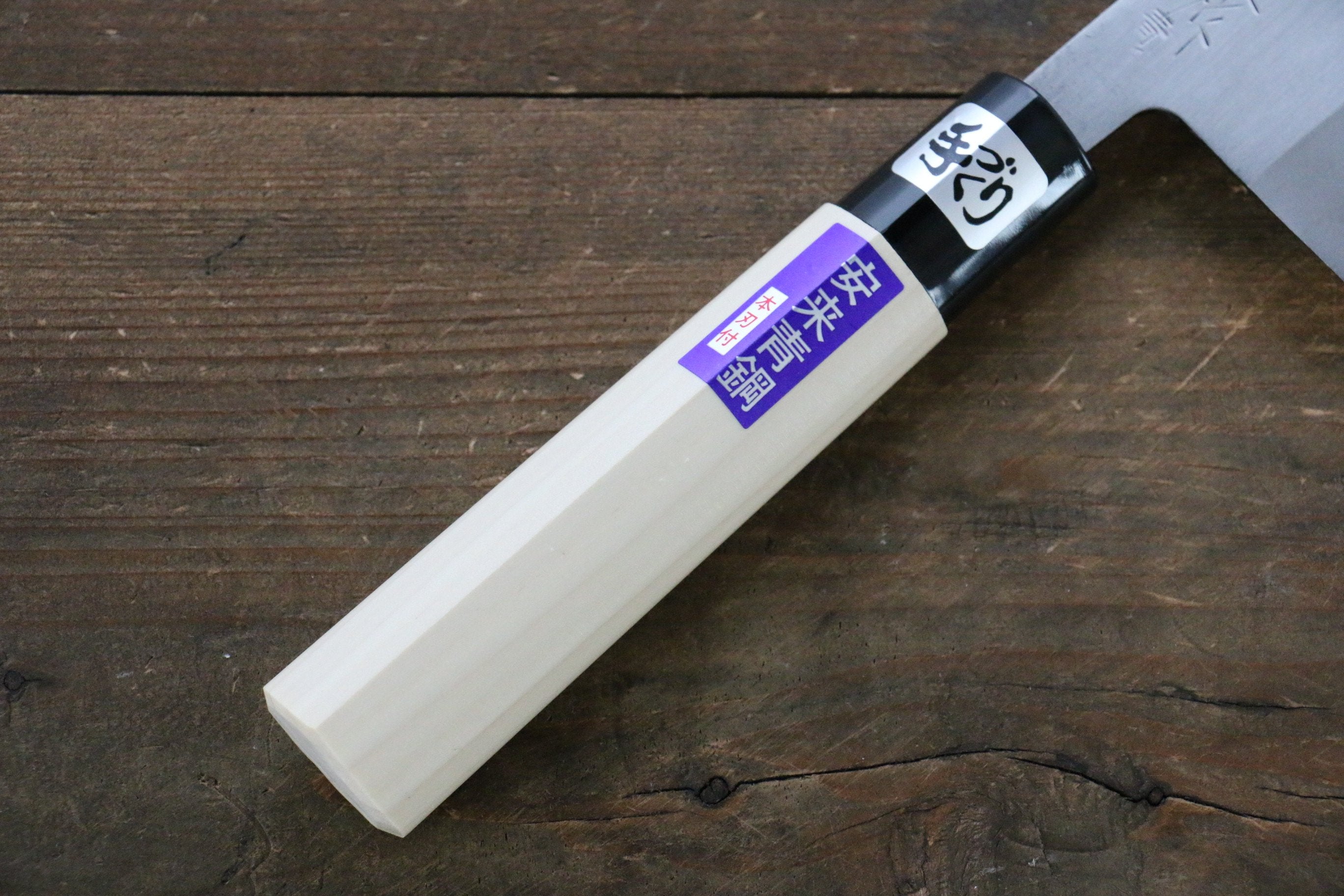 兼常 青鋼二號 打磨處理 菜切  165mm 木蘭 握把 - 清助刃物