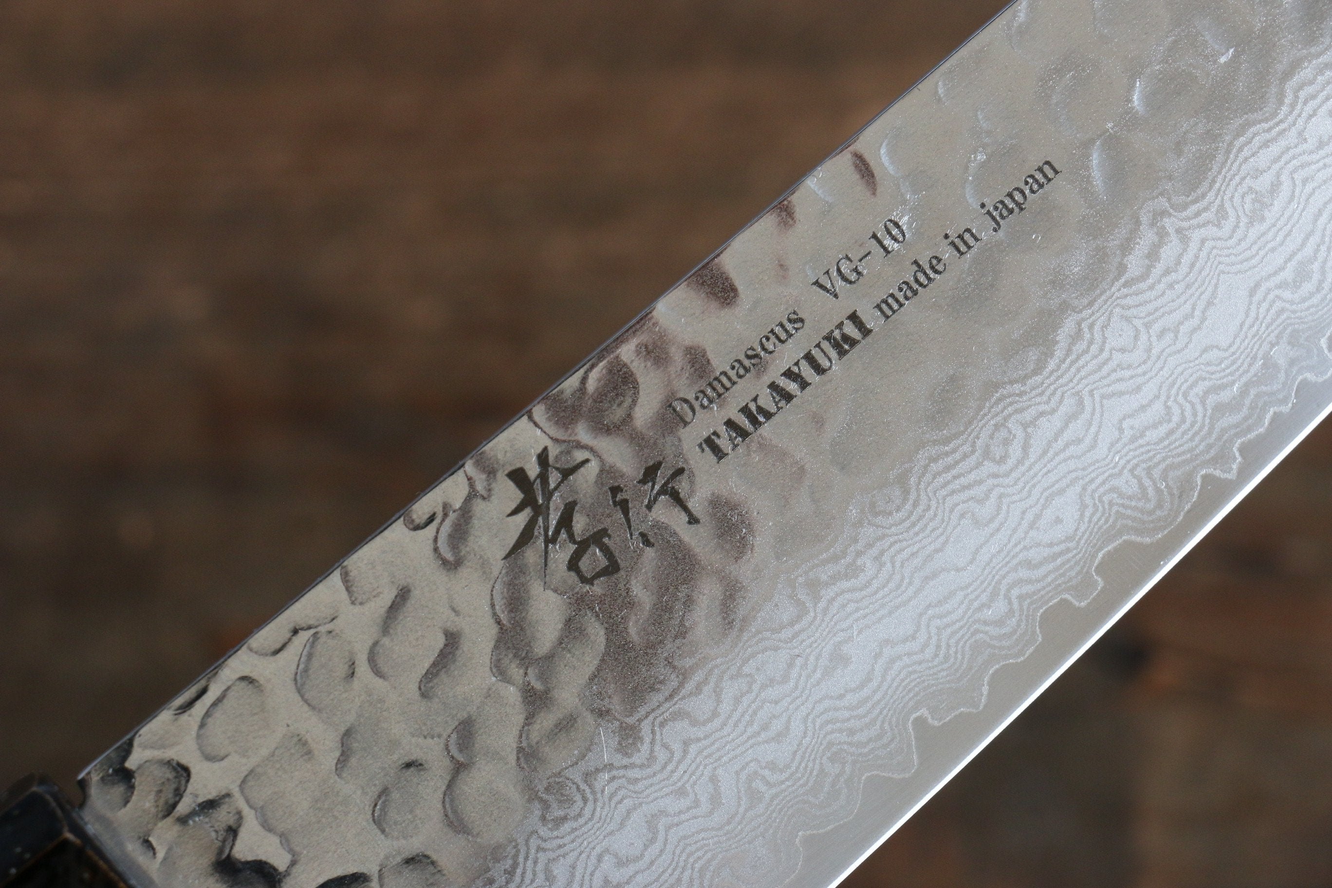 堺 孝行 VG10 33層大馬士革紋 牛刀  240mm 櫟木漆塗（黑伸）握把 - 清助刃物