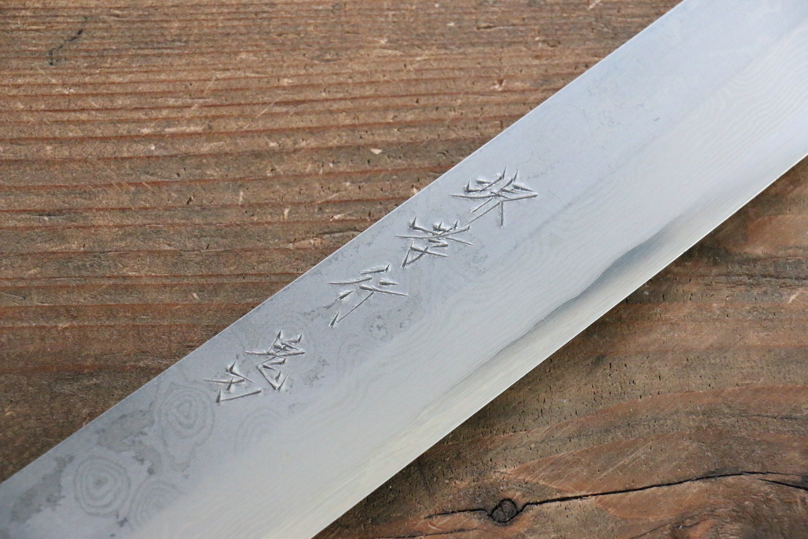 堺 孝行 銀三鋼 大馬士革紋 切付柳刃  300mm 黑檀（帶環型設計）握把 附刀鞘 - 清助刃物