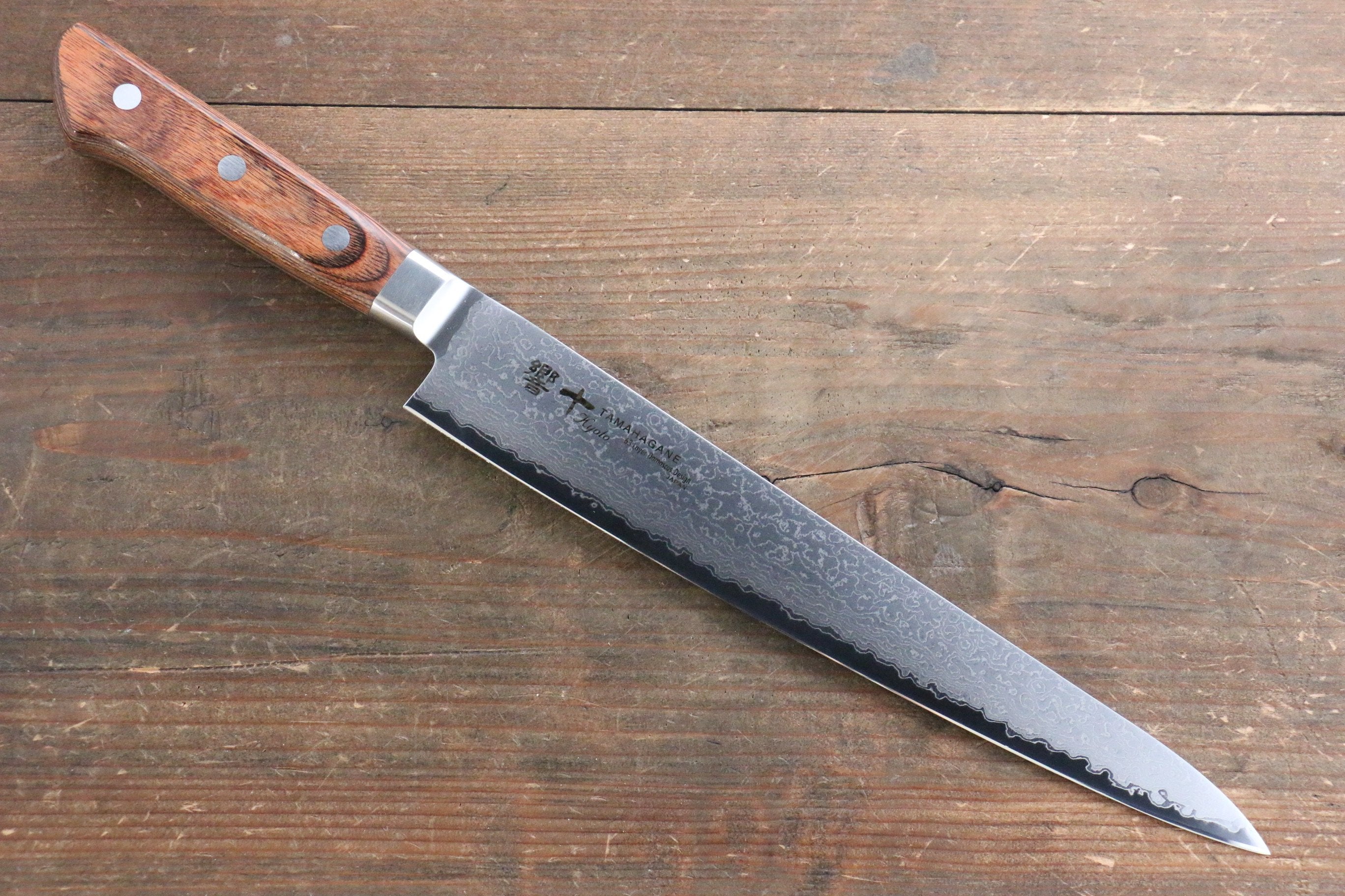 玉鋼 響十 63層 大馬士革紋 筋引 240mm KP-1113 - 清助刃物