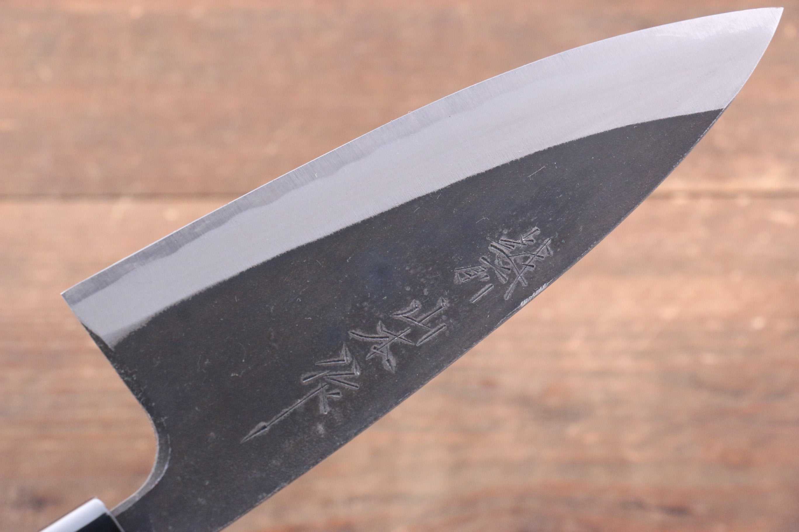 山本 直 白鋼一號 黑打 出刃  150mm 布賓加握把 - 清助刃物