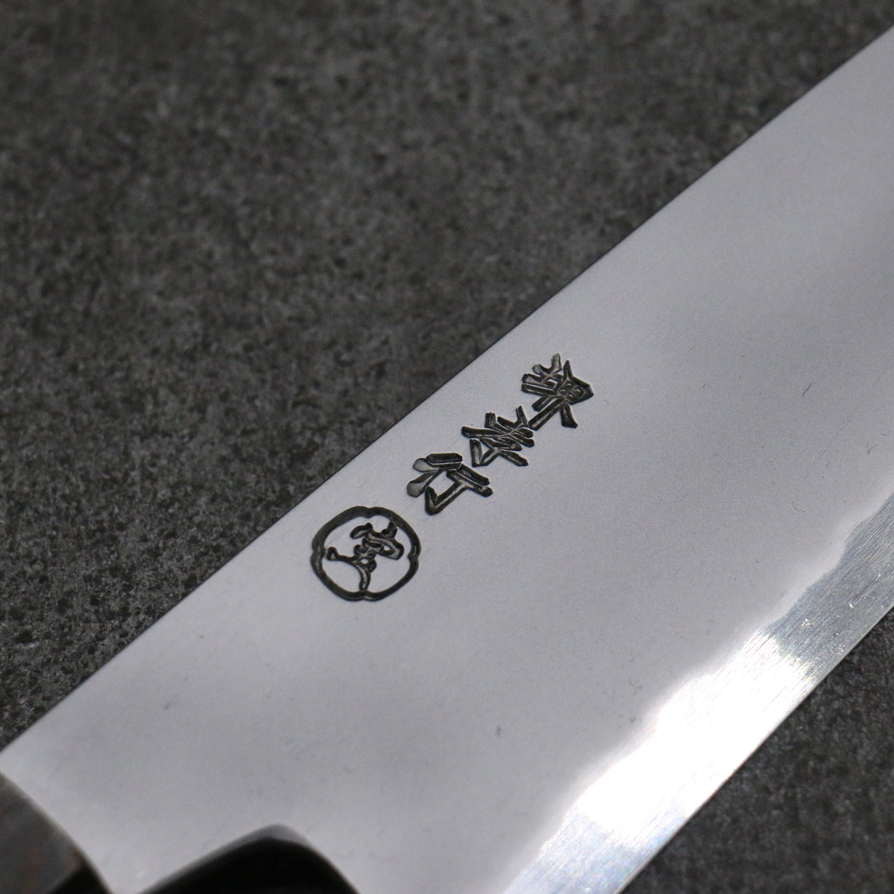 堺 孝行 三宝 白鋼二號 牛刀 210mm 雞翅木 握把 - 清助刃物