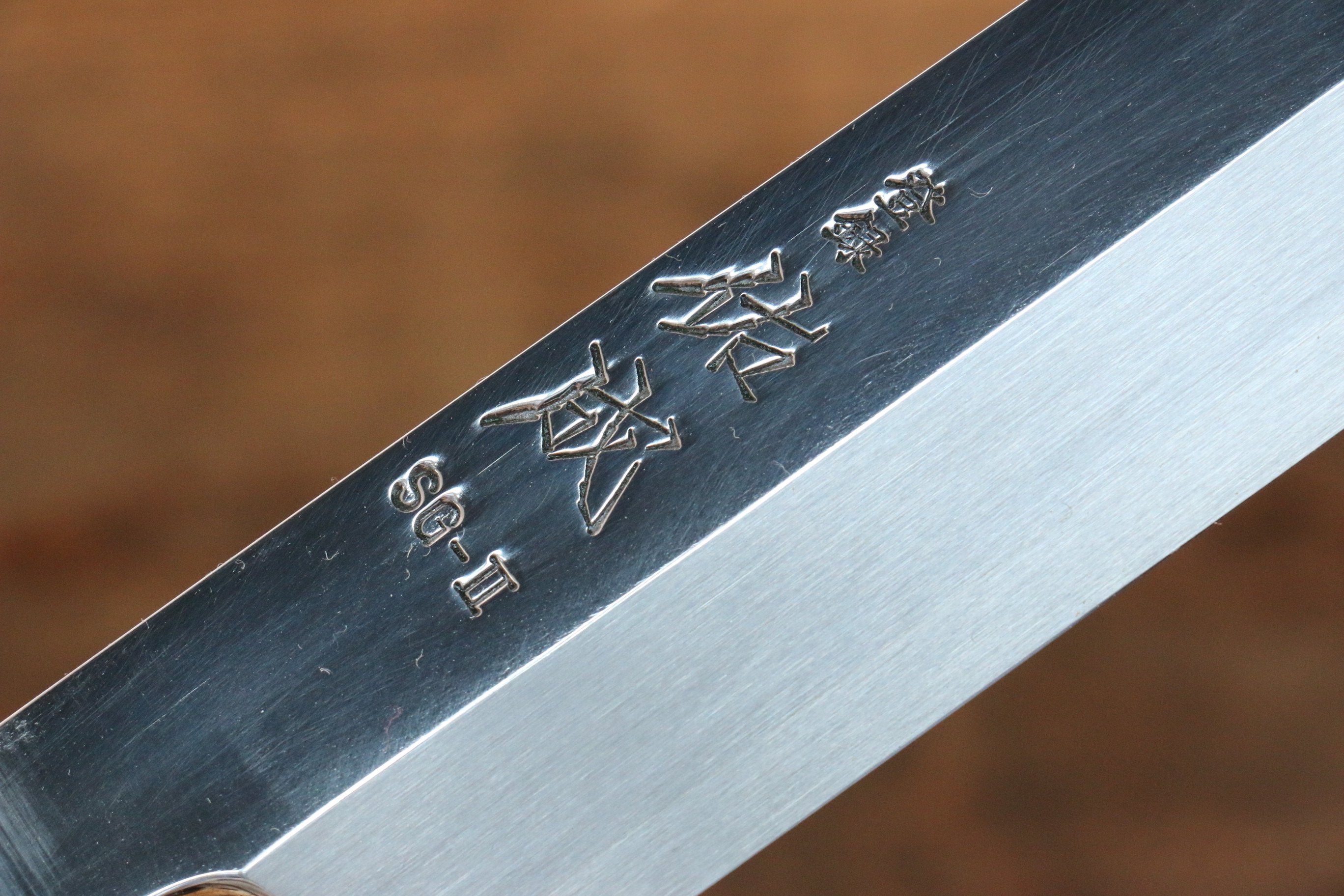 佑成 SG2 2層 柳刃  330mm 紫檀木握把 - 清助刃物