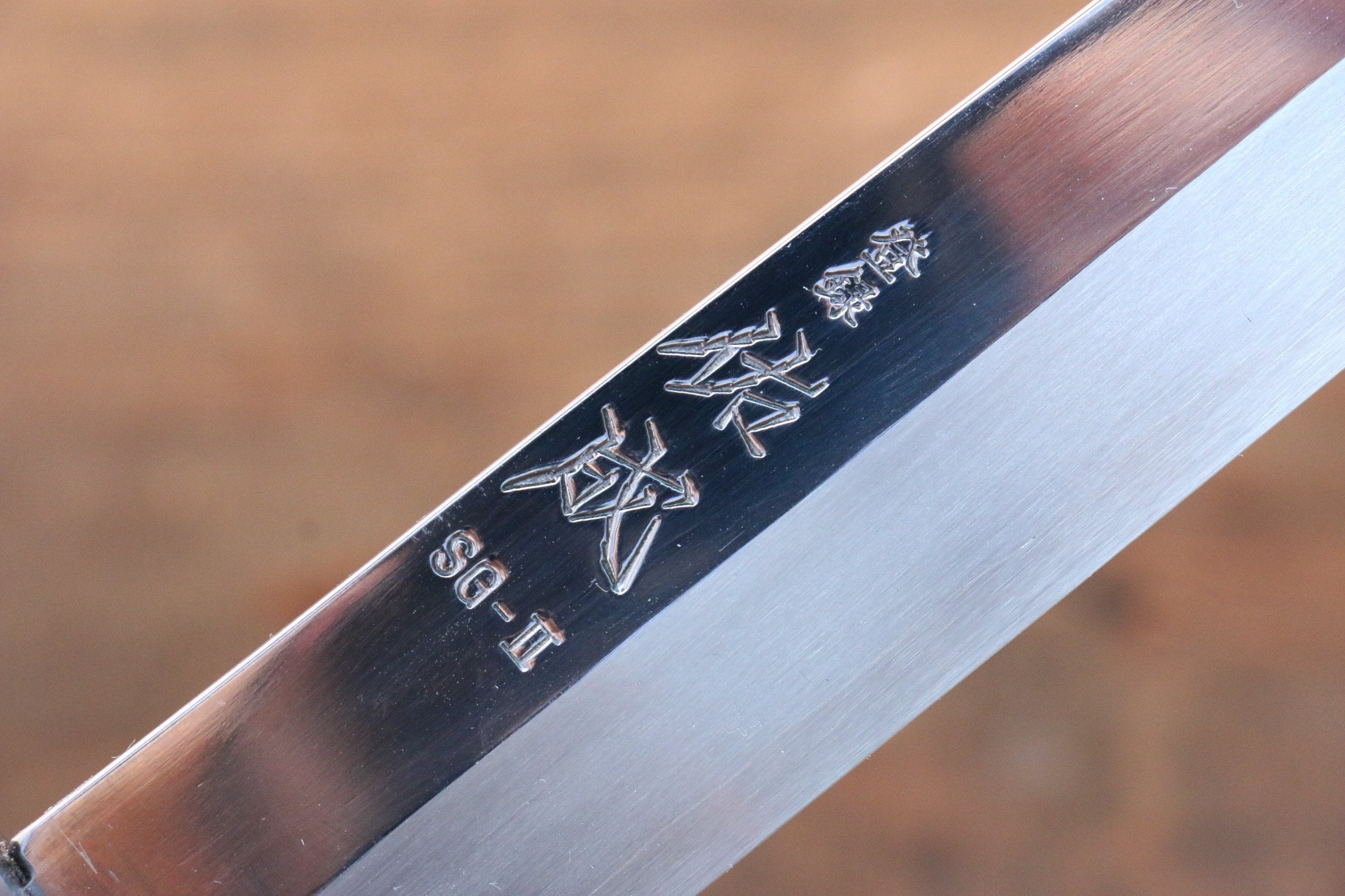 佑成 SG2 2層 柳刃  270mm 紫檀木握把 - 清助刃物