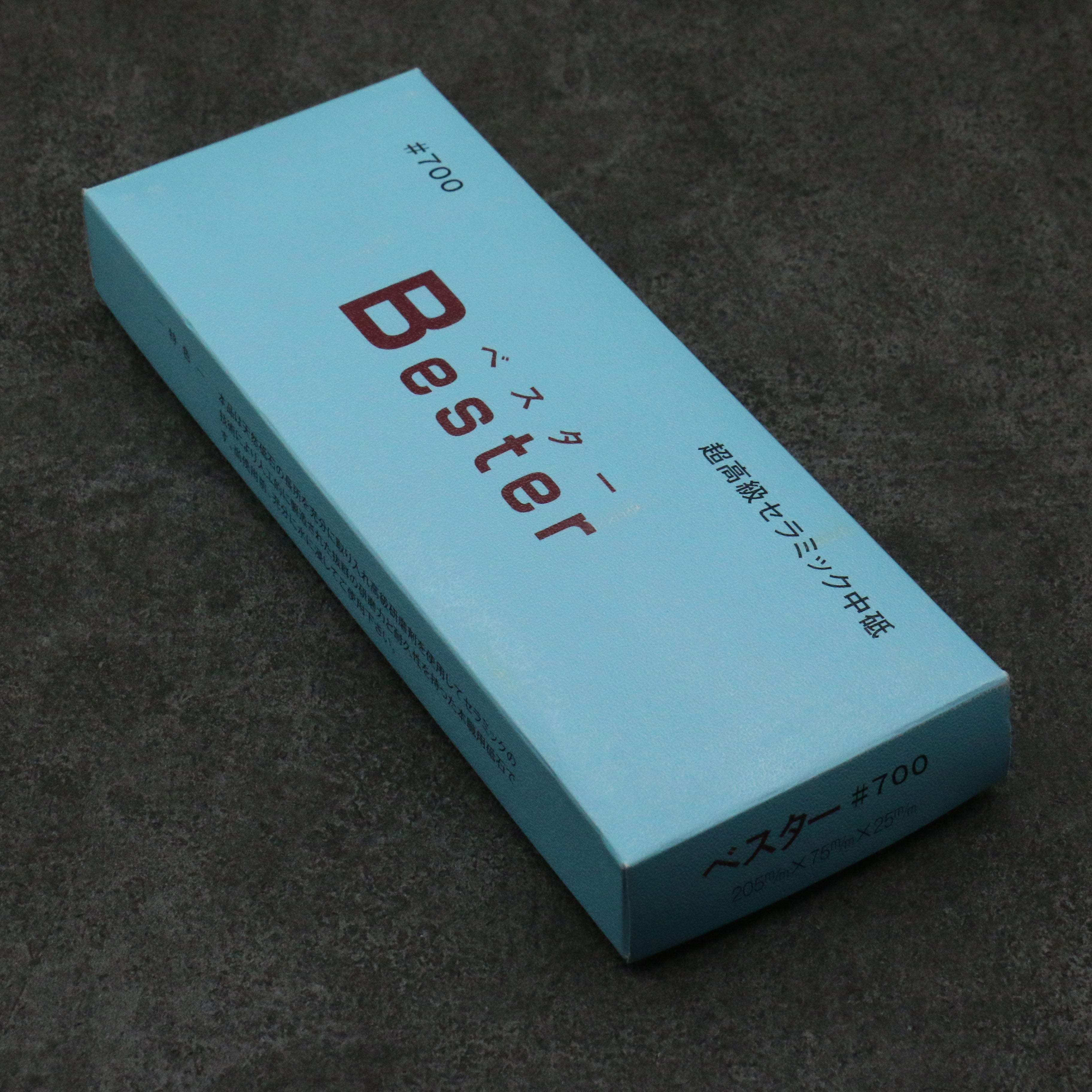 Bester 磨刀石 #700  205mm x 75mm x 25mm - 清助刃物
