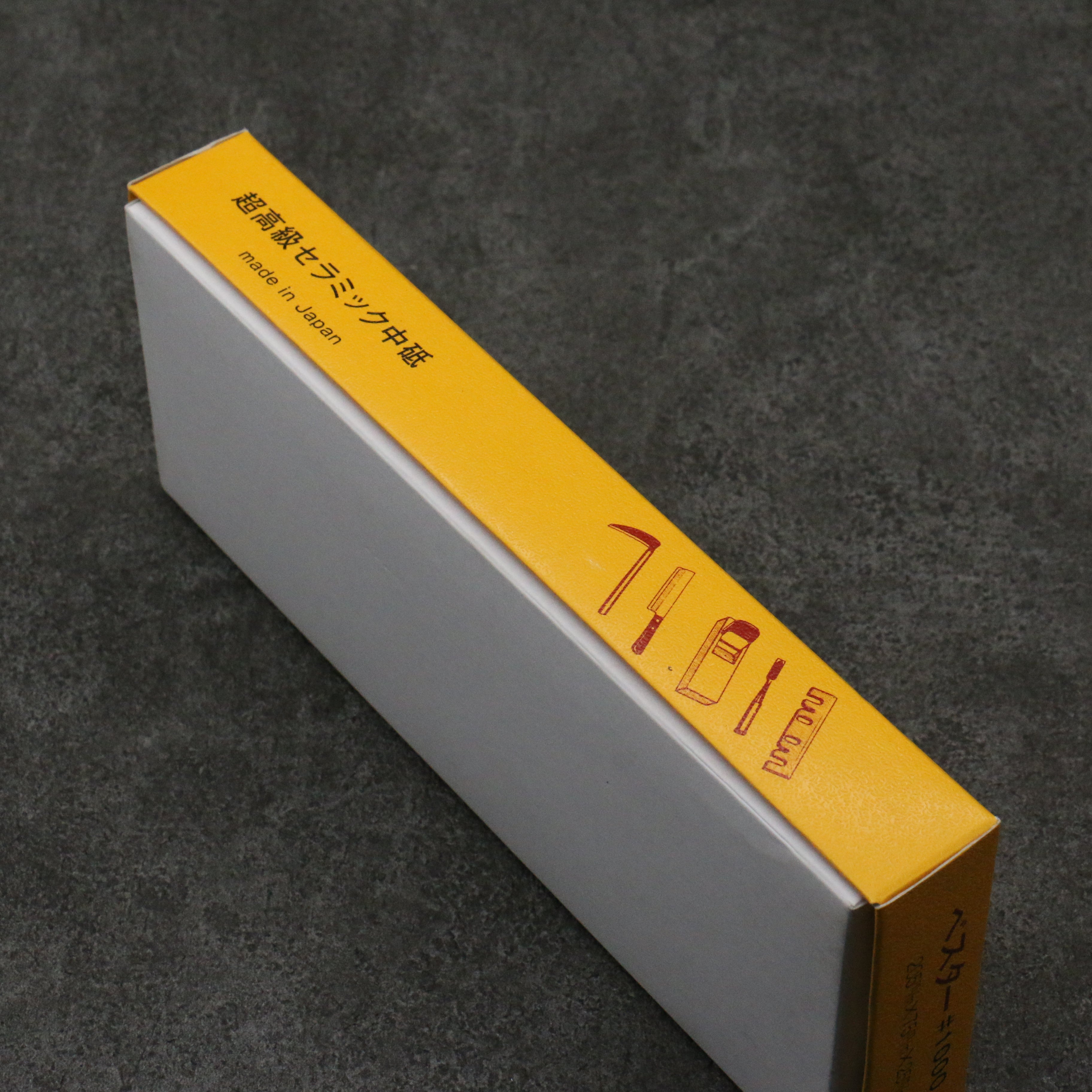 Bester 磨刀石 #1000  205mm x 75mm x 25mm - 清助刃物