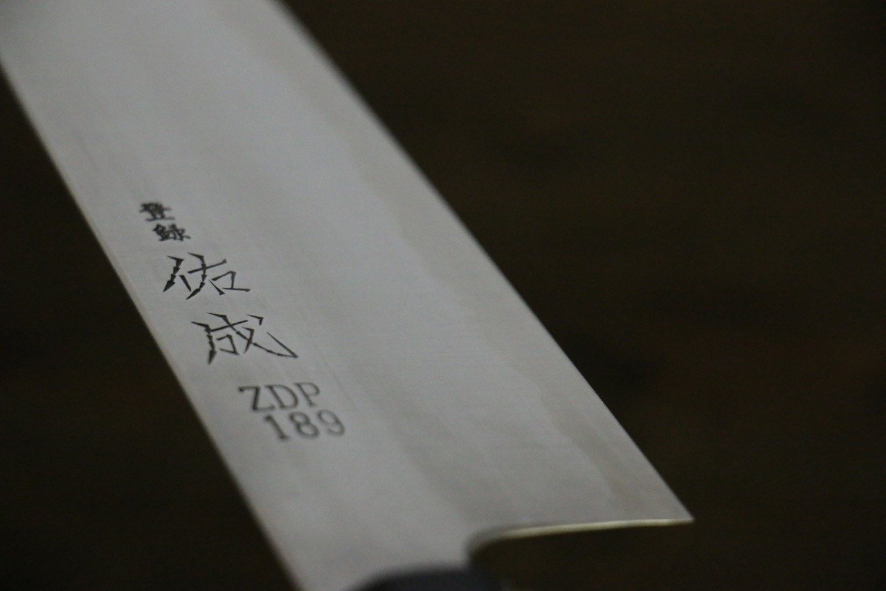 佑成 ZDP189 3層 牛刀  210mm 木蘭握把 - 清助刃物