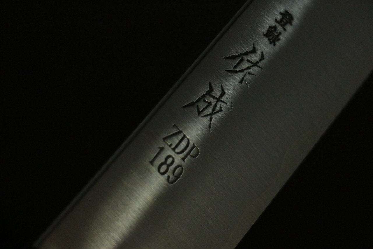 佑成 ZDP189 3層 筋引  270mm 木蘭握把 - 清助刃物