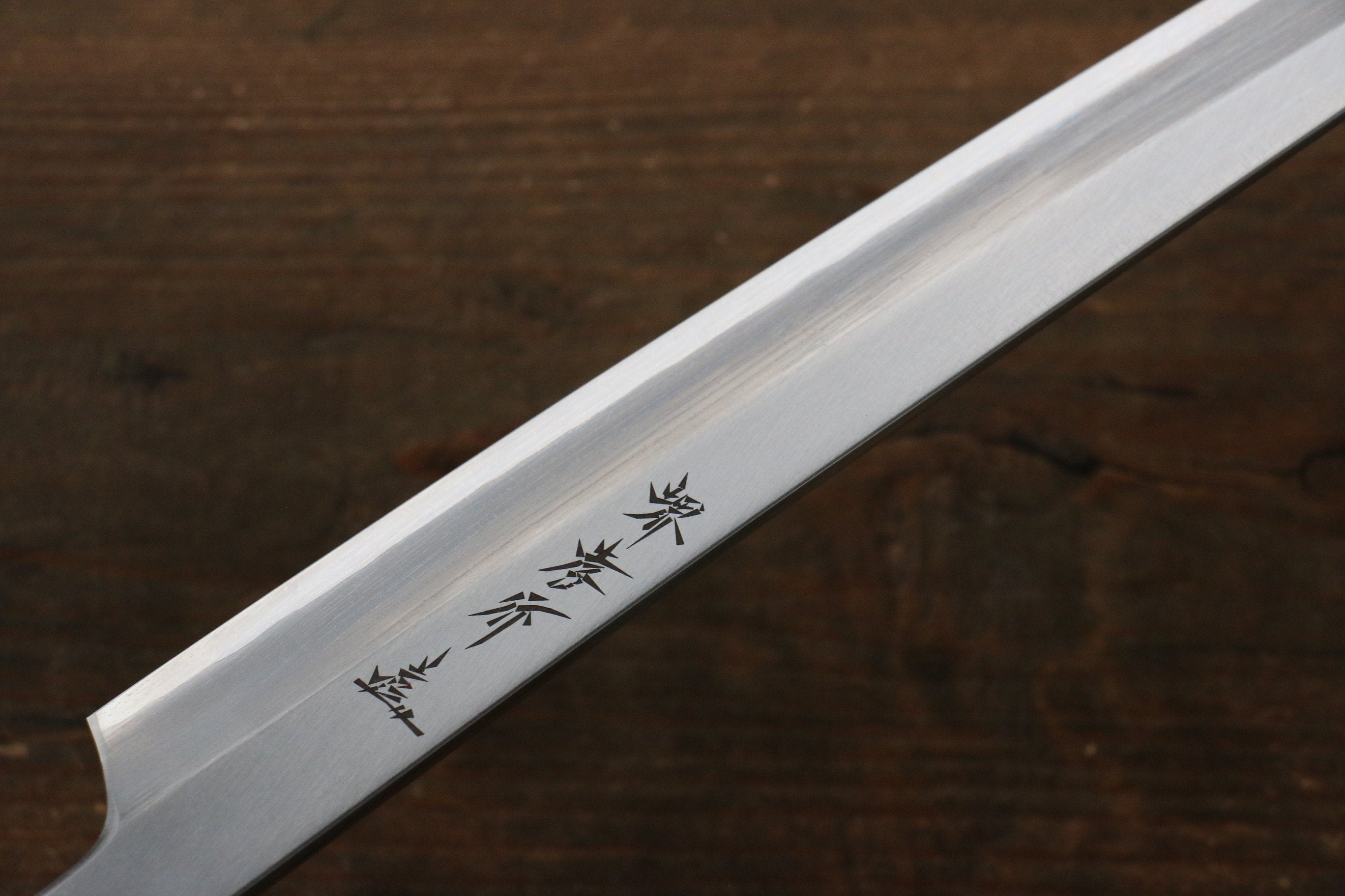 堺 孝行 主廚系列 【左撇子用】 銀三鋼 切付柳刃  270mm - 清助刃物