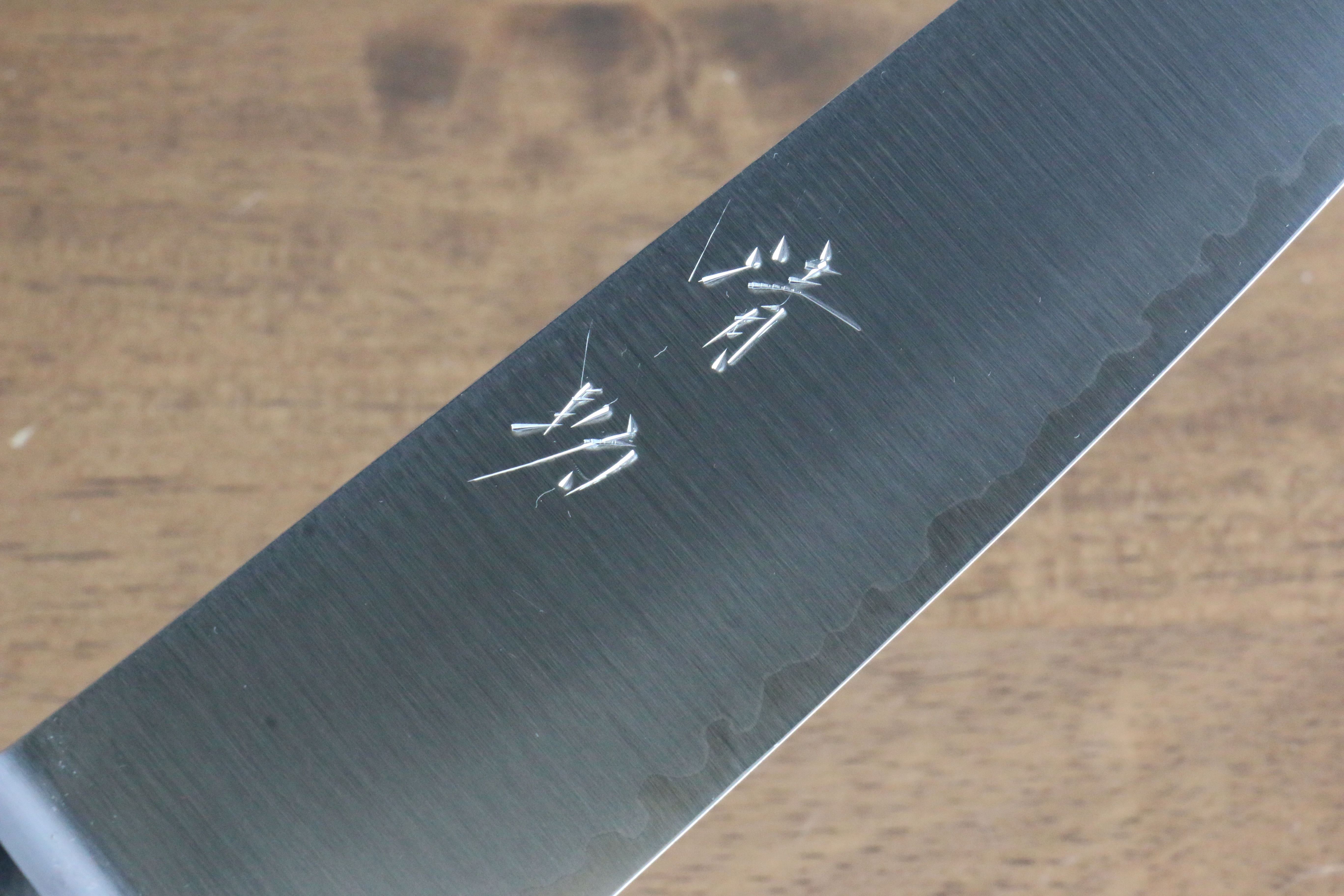 清助 SG2 牛刀 180mm 茶色合成木 握把 - 清助刃物