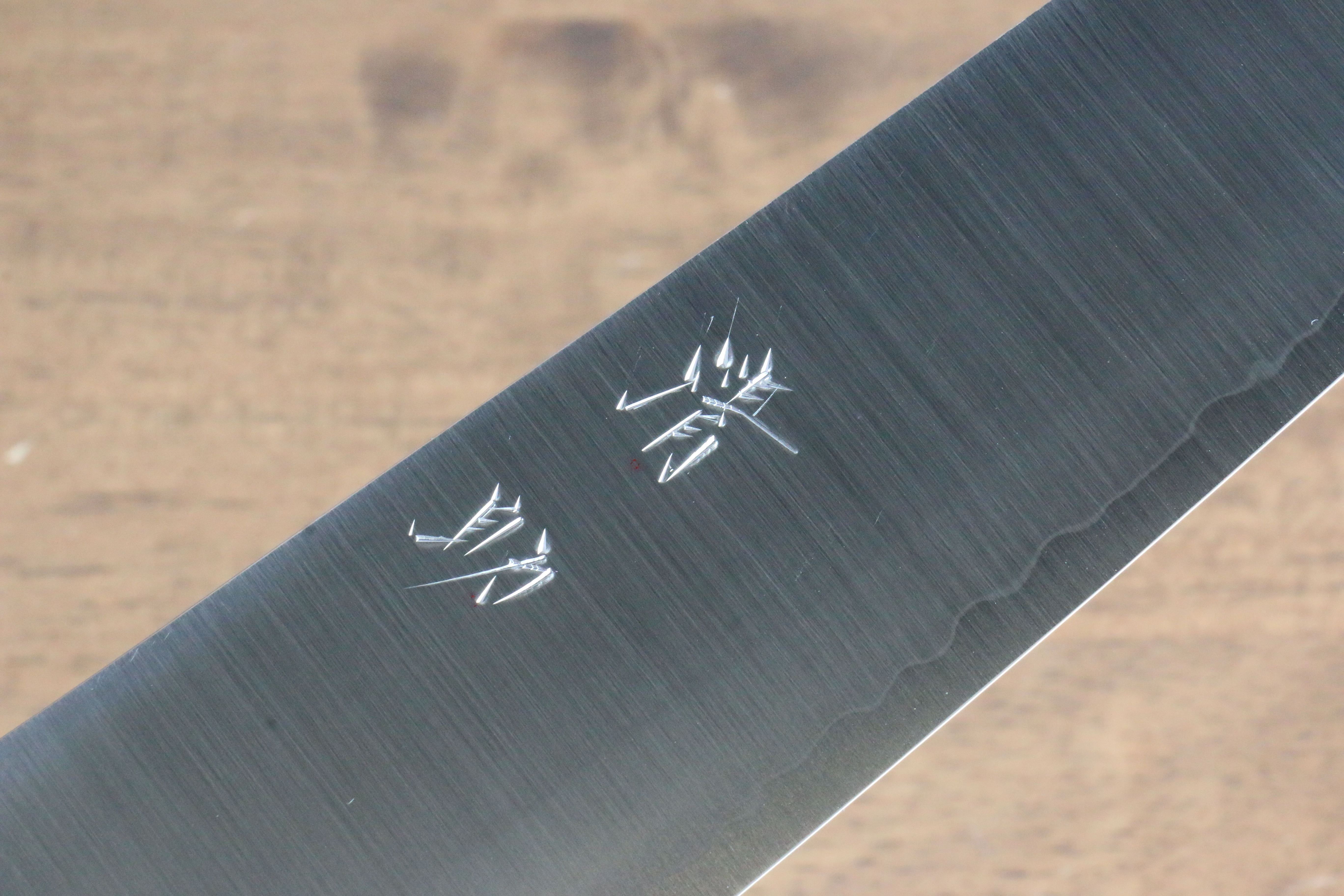 清助 SG2 牛刀 210mm 茶色合成木 握把 - 清助刃物