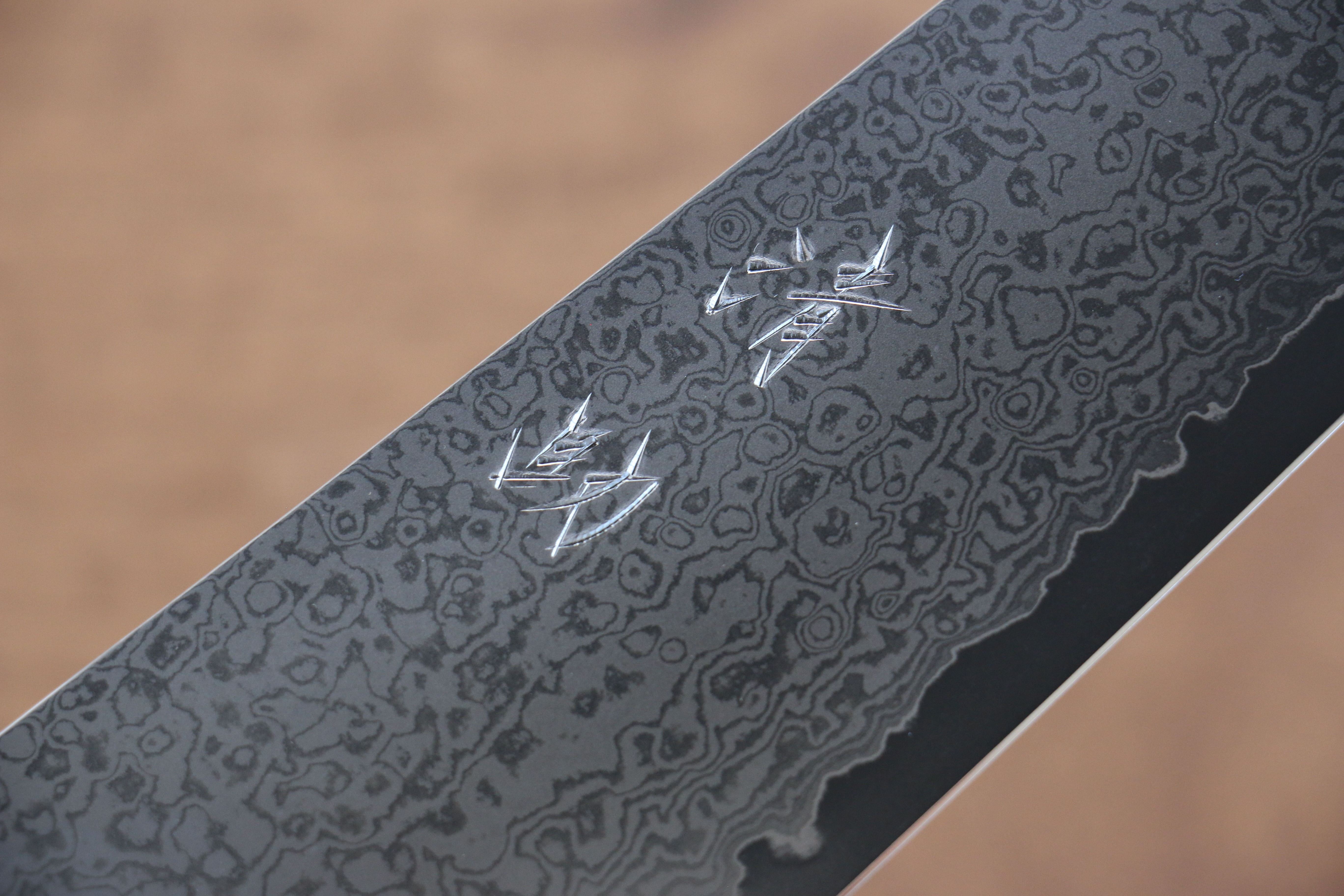 清助 VG10 33層大馬士革紋 切付牛刀 240mm 灰色合成木 握把 - 清助刃物