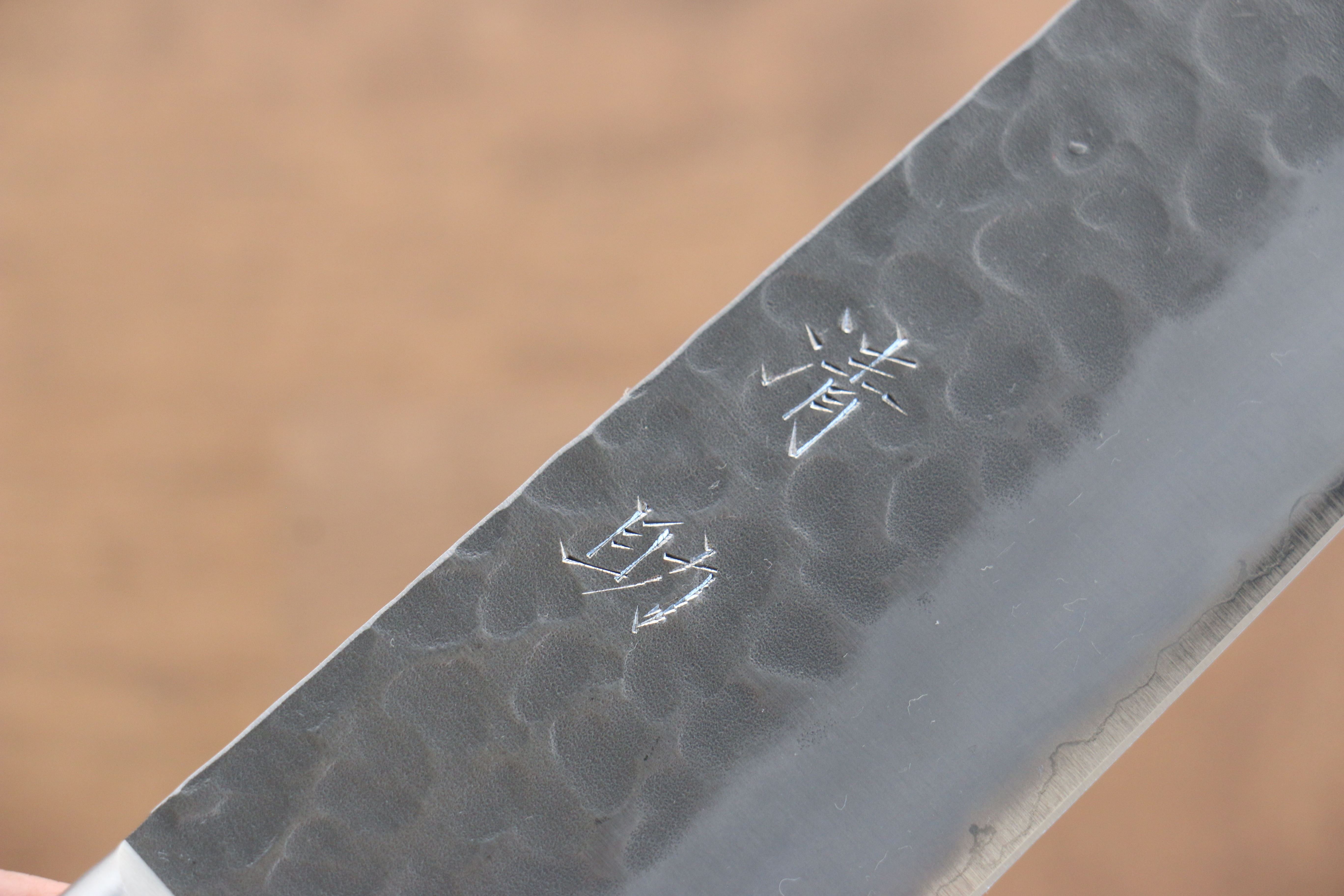 清助 AUS8 鎚目 牛刀 210mm 茶色合成木 握把 - 清助刃物