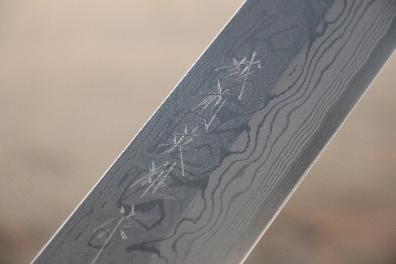 北岡 英雄 白鋼二號 大馬士革紋 切付柳刃  210mm 紫檀木握把 - 清助刃物