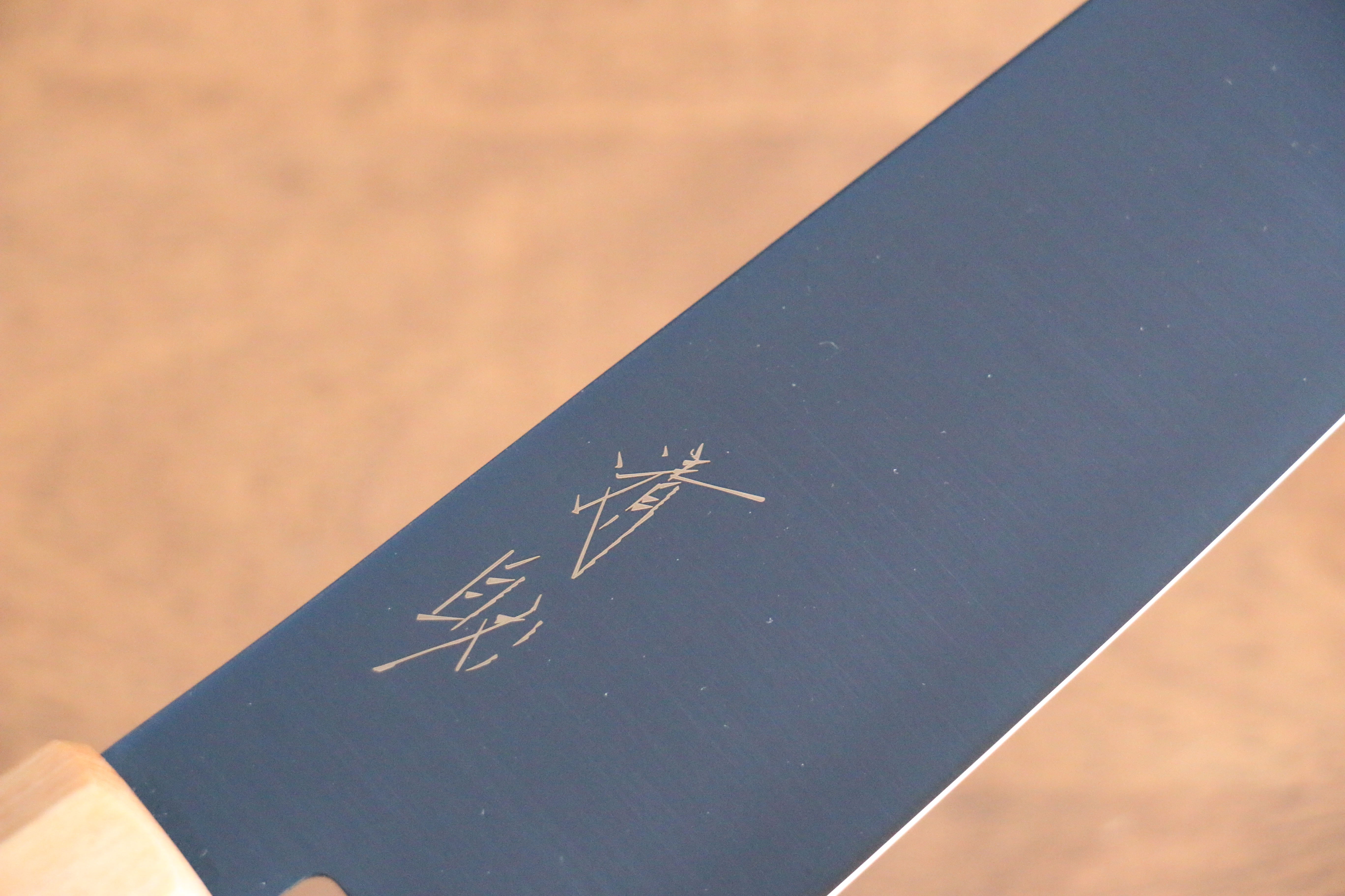 清助 SK-85鋼 離子鍍 三德刀  180mm 白木 握把 - 清助刃物
