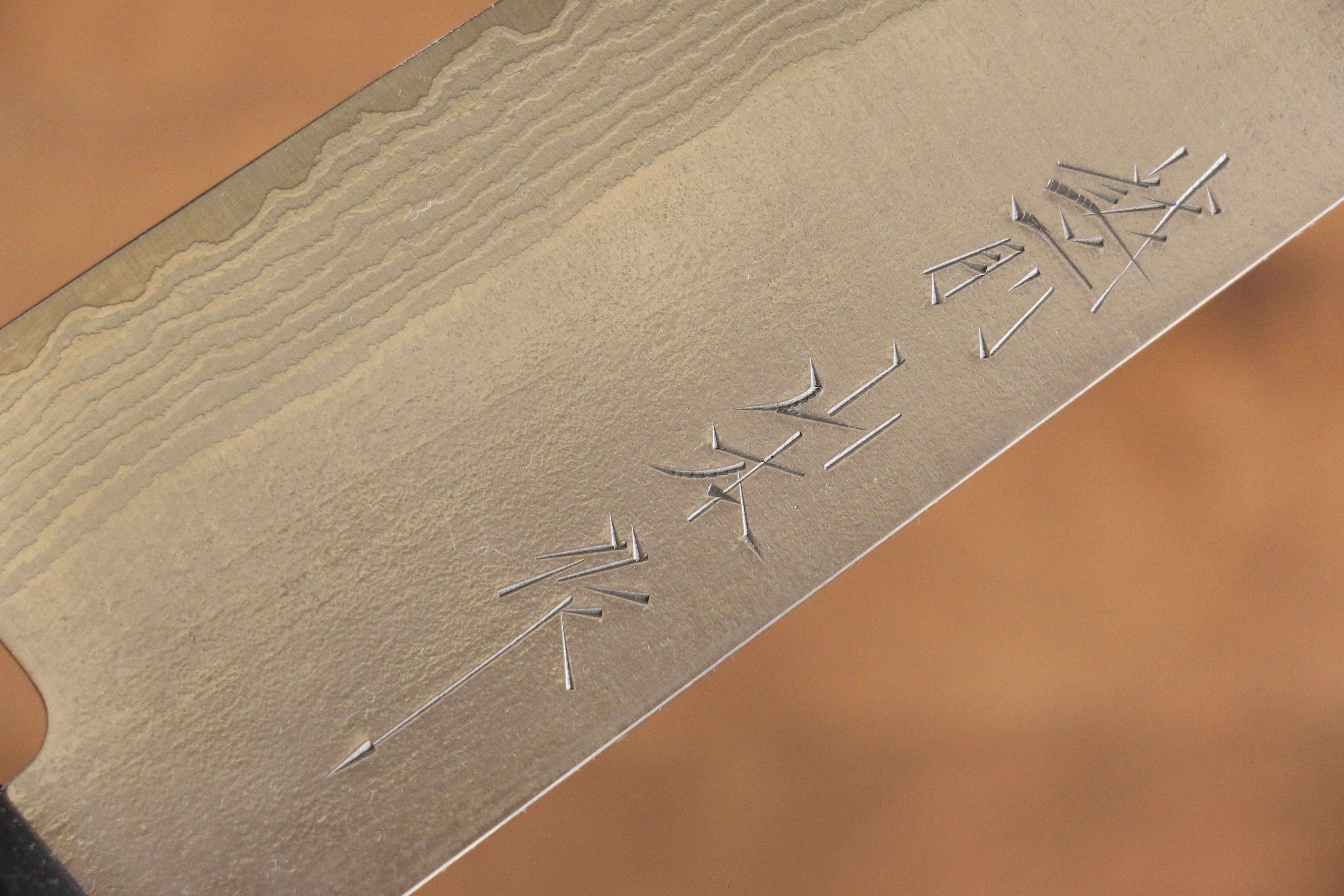 山本 直 SRS13 梨地 大馬士革紋 三德刀  170mm 黑合成木 握把 - 清助刃物