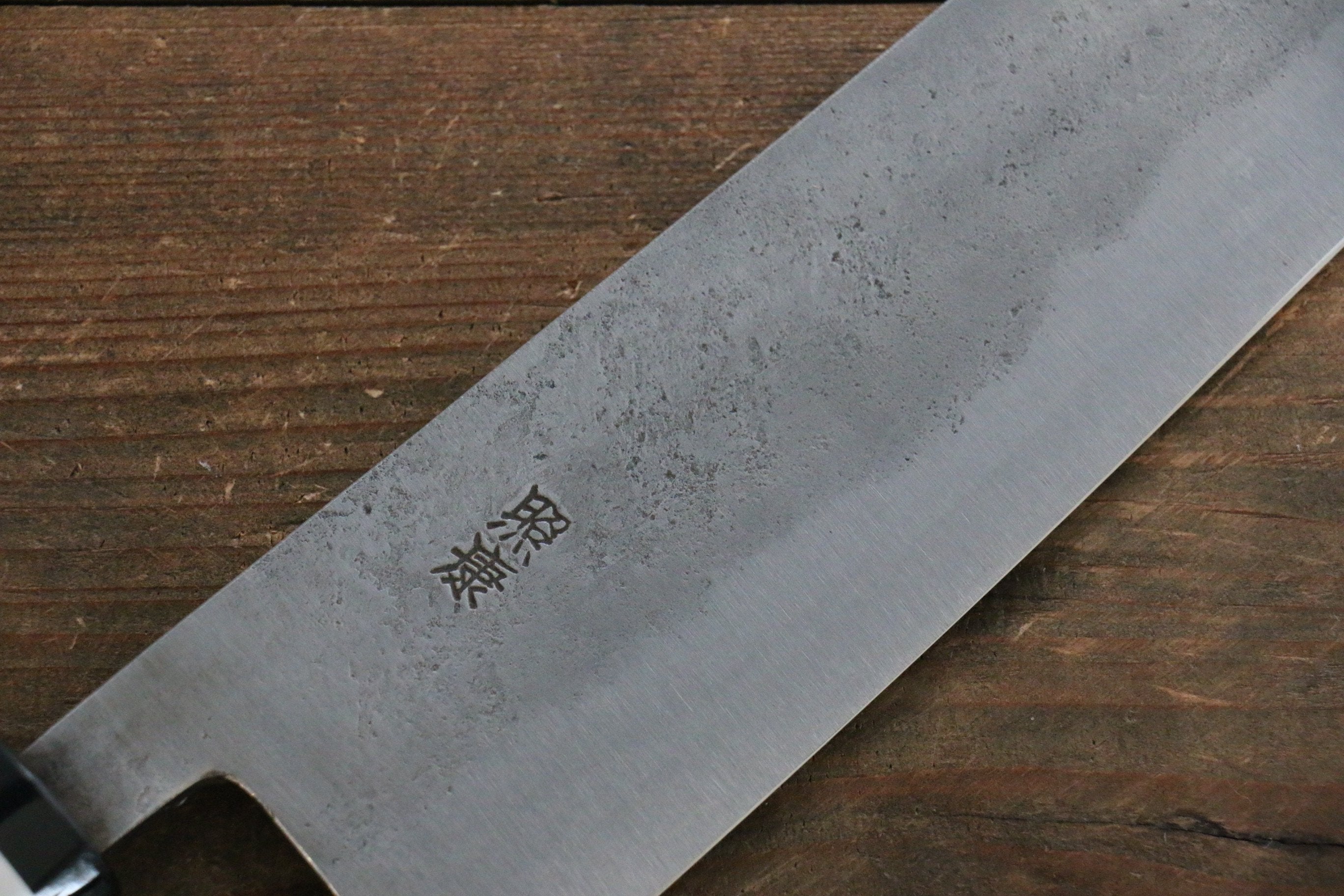 藤原 照康 白鋼一號 梨地 三德刀  180mm 木蘭握把 - 清助刃物