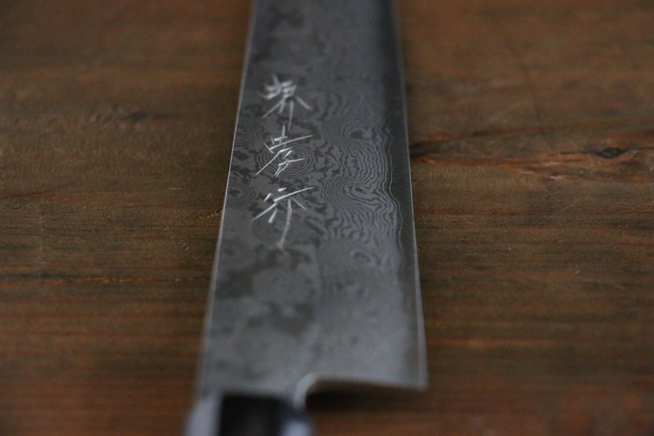 堺 孝行 銀三鋼 大馬士革紋 筋引  240mm 握把 - 清助刃物